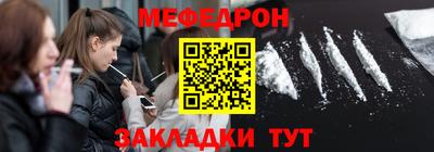 дмт Изобильный