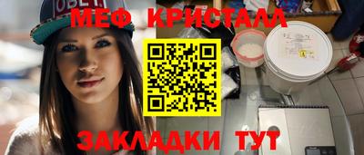 дмт Изобильный
