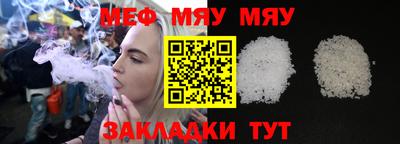 дмт Изобильный