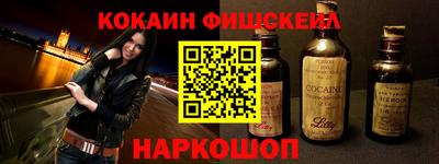 ешки Ирбит