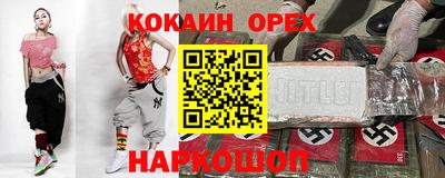дмт Изобильный