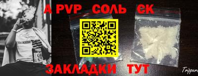 ешки Ирбит