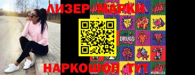 ешки Ирбит