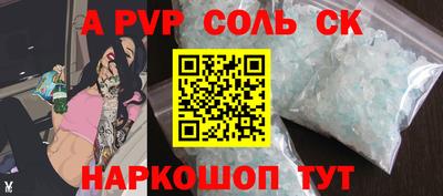дмт Изобильный