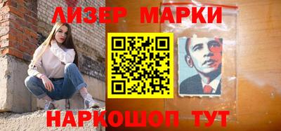 ешки Ирбит