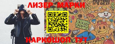 ешки Ирбит