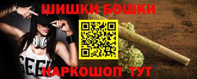 дмт Изобильный