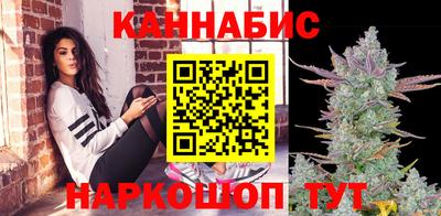 ALPHA PVP Ипатово