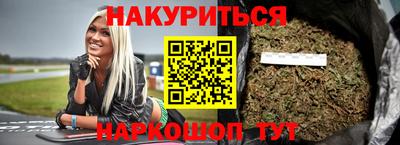ALPHA PVP Ипатово