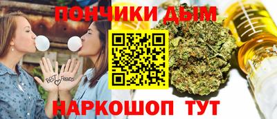 дмт Изобильный