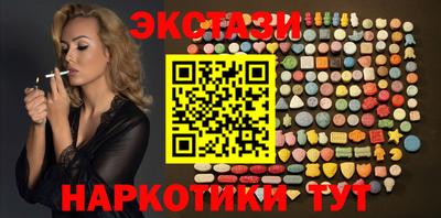 дмт Изобильный