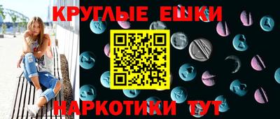 дмт Изобильный