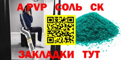 ешки Ирбит