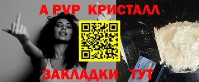 дмт Изобильный