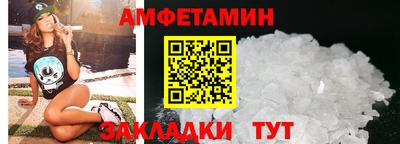 ешки Ирбит