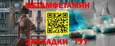 ешки Ирбит
