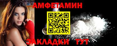 ешки Ирбит