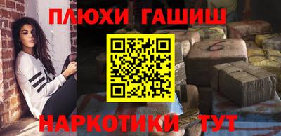 дмт Изобильный