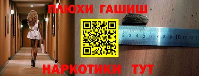 ешки Ирбит