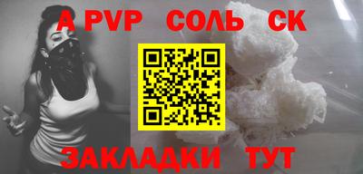 дмт Изобильный