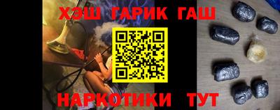 ешки Ирбит
