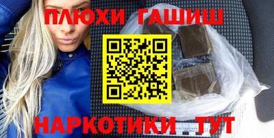 дмт Изобильный